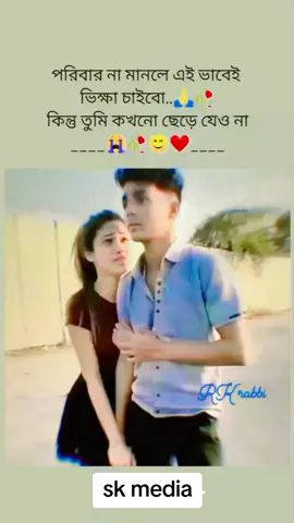 #saudiarabia🇸🇦 #foryoupage 