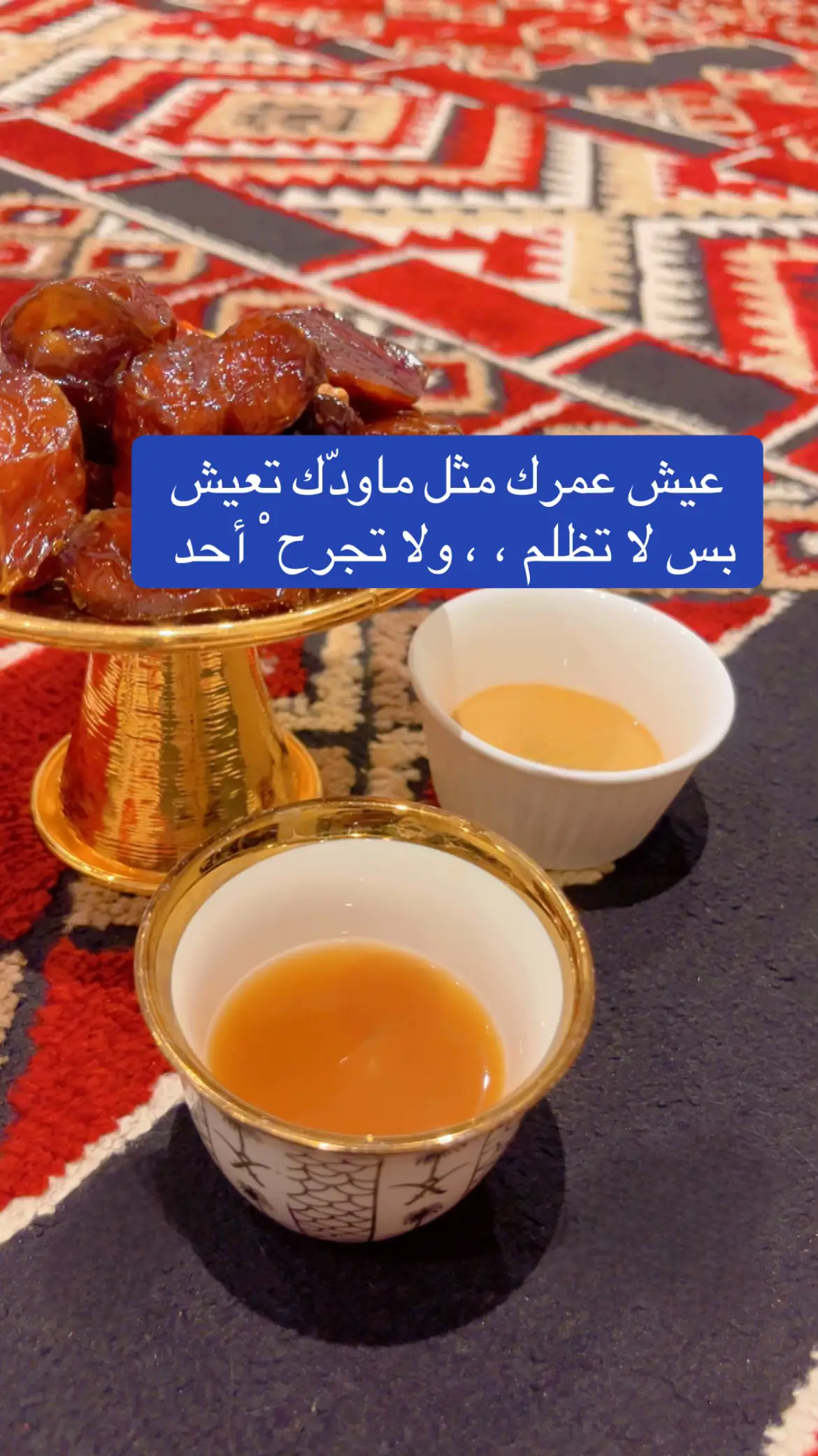 #اكسبلورررررر #fyp 