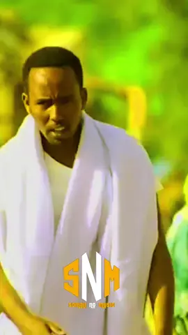 ALI DHAANTO - MARSIN - BILA MUSIC 