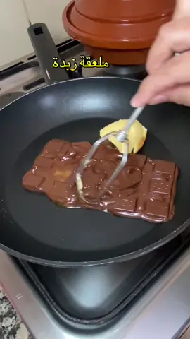 براوني 10دقايق ♥️😋#fyp#brownie#EasyRecipe#foruyou#chocolate