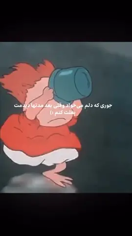 @Asal💘 