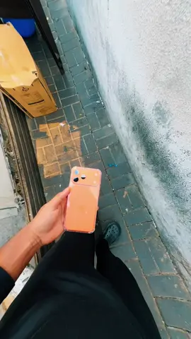 Alhamdulillah Done 17 por Max ❤️‍🔥 