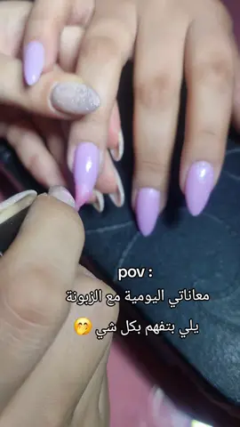 #Nailsbyfarah94 