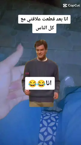 #كسلا_بورتسودان_قضارف  دوله قائمه براي 😂😂