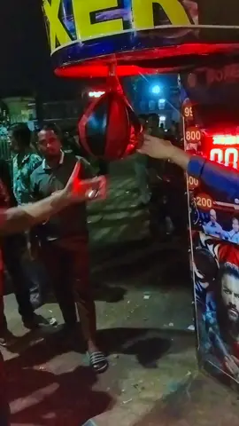 শক্তি নাই #trendingreelsvideo #highlightsシ゚ #foryoupage 