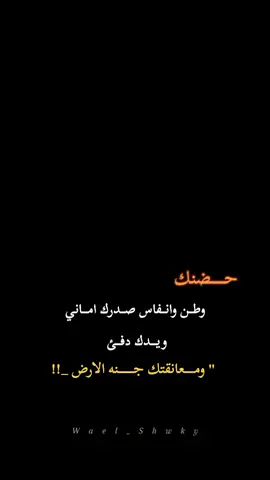 #مجردــــذوق✨ #عشاق_النسكافيه 