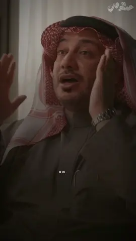 العيش والملح عند ( العرب ) .. #explore #اكسبلور #شعر @حمود الصاهود 