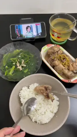 Ly Hôn Với Nhân Vật Chính Công Cre: Hừng Hực Page #audioviral #ancomngheaudio  #viral 