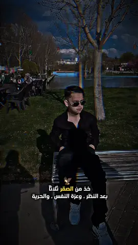 #CapCut #ترند #مشاهير_تيك_توك #نصائح #مشاهير_تيك_توك 