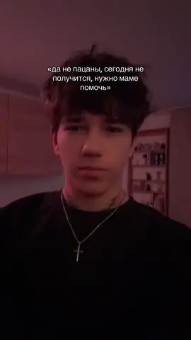 в тгк нас больше: ванденизка