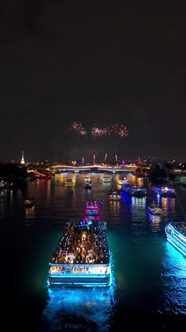 🎆 Bangkok is about to GLOW again!✨ Vijit Chao Phraya 2025 returns Nov 1–Dec 15 with 45 nights of lights, colors & magic along the river. Who’s ready to cruise into the glow? 🚤 👉 Follow now @Thailand Parties for stunning reels, insider tips, and all the updates about Bangkok’s most dazzling festival 🌟 The Tourism Authority of Thailand just confirmed Vijit Chao Phraya 2025 🎆  a spectacular 45-day festival of lights, colors & sound along both banks of the Chao Phraya River. From November 1 to December 15, the river will transform into a world-class stage with dazzling shows, riverside activations, and special hotel & cruise packages 🚤💡 Organizers expect 1.5 million visitors and more than 500 million THB in revenue, with big names like ICONSIAM and ASIATIQUE The Riverfront joining in. From immersive light displays to photo & video contests, this is set to be one of Bangkok’s most iconic end-of-year celebrations 🌟 Who’s ready to cruise into the glow and be part of the magic? ✨ #BangkokRooftops #VijitChaoPhraya2025 #BangkokEvents #ChaoPhrayaRiver #AmazingThailand       