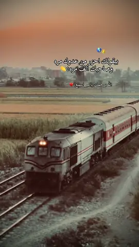 #امير_اسمع #صور 