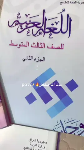 #الشعب_الصيني_ماله_حل😂😂 