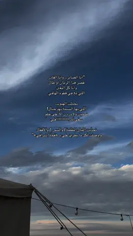 #viral #fyp #explore 