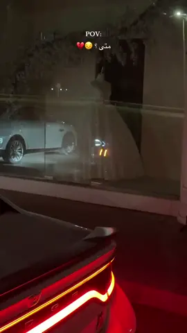 متى…. #د#دوجد#دوج_تشارجره#هيلكاتت#تشارجر_هيلكات_707دوج_هيلكات_srt 