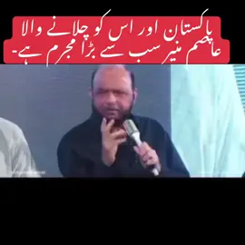 #imrankhancanada #imrankhanpti #imrankhan #imrankhanptiofficial 