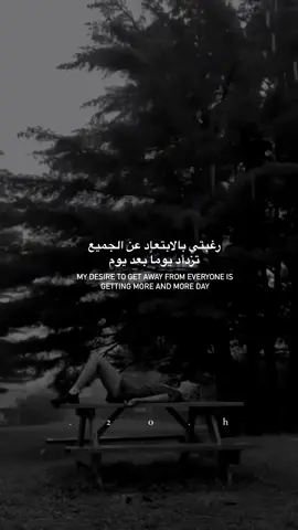 #relatable #viral #roblox 