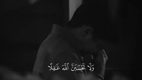 #القران_الكريم_راحه_سمعك_القران💙🎧 #الحمدالله_علی_کل_حال❤ #الاردن_فلسطين_العراق_سوريا #الخليج_العربي_اردن_عمان_مصر_تونس_المغرب #القران_الكريم_راحه_نفسية😍🕋 