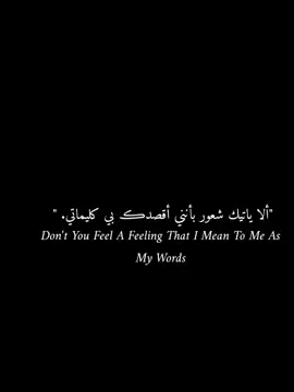 كليماتي❤✨#آبّـــــــدآ؏ بّـــــــرهِوُمِــــــــ✍🏼🎩#الشعب_الصيني_ماله_حل😂😂🙋🏻‍♂️ #تيم_خليل_وادم_للمبدعين🇹🇳🔥 #تيم_cr7_للمصممين🖤✨ #viral 