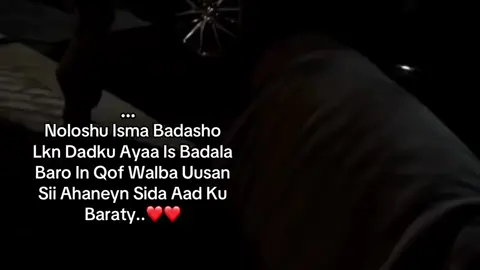 “❤️#fyp #writerhamze😍💕 #dhiblow🤴🏽🦅 #foryoupage❤️❤️ 