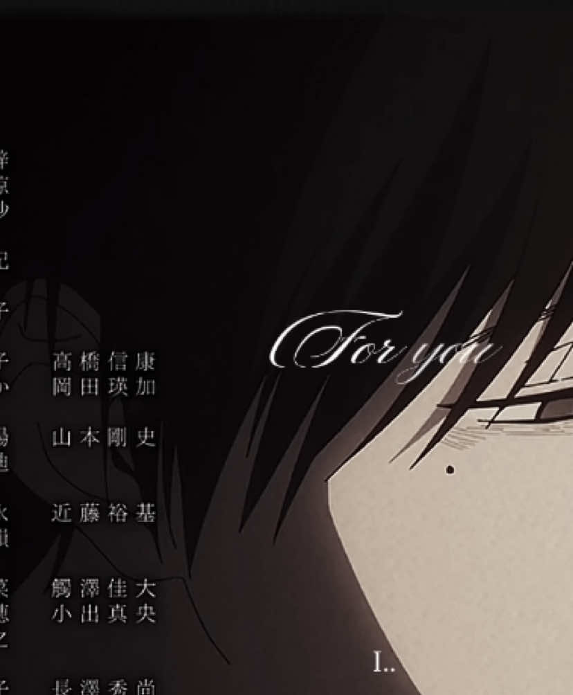 Part 40|| it’s a kind of comfort for me to edit a character that reminds me of myself lol song: halley’s comet by billie eilish #thesummerhikarudied #edit #viral #gay #fyp  