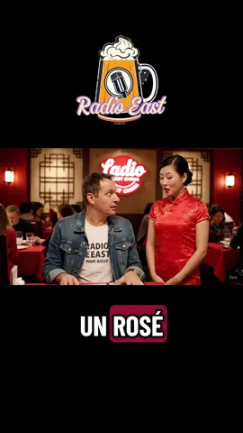 Al Listolante Cinese #radioeast #radioeastnonesist #barzellette #neiperte #ristorantecinese 