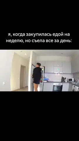 #владленамировая #владосмирос #pageforyou #foryoupage #fyp 