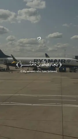 #CapCut #fyp #Islamic_video #bismillahfyp #Allah 