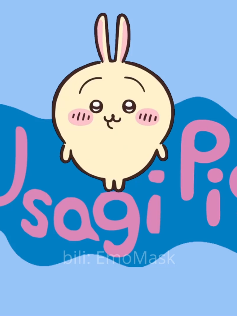Ú nay bày đặt đi học #usagi#peppapig🐷 #xuhuong #viral #haihuoc #vietsubdouyin #tienganh