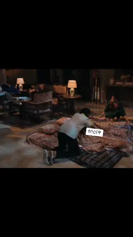 #ፍቅር➻ብቻ🖇ፍቅር➻ብቻ❤ #ፍቅር➻ብቻ🖇ፍቅር➻ብቻ❤ #ፍቅር➻ብቻ🖇ፍቅር➻ብቻ❤ #ፍቅር➻ብቻ🖇ፍቅር➻ብቻ❤ 