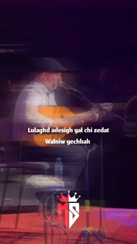 @Lani Rabah 🍃💔 . . . . #lani_rabah💔💔💔♓♓ #kabyle #kabyle_girl #fyp #fouryourpage #song_kabyle #tiziouzouⵣimazighen💛💚 #bejaia06 #akbou_bejaia_sidiaich💚💛 #imazighen♓♓❤️❤️ 