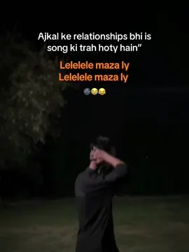 Suchai hai bhai Song main 😭😂 #accountfrezzed #fyp #fyyyyyyyyyyyyp 