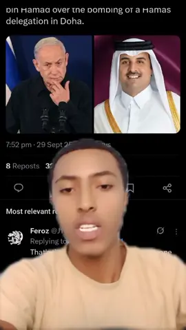 Israeli Prime Minister With Qatar Amir.#news#qatar#israel 