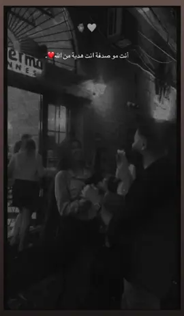 احبك ❤️ #تصميمي #تصميم_فيديوهات🎶🎤🎬 #CapCut #اكسبلور #اكسبلورexplore 