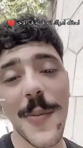ربنا يرحمك يا امير ويحسن اليك يارب ادعوله بالرحمه ياجماعه 💔🙏 #fyp #viral  #امير_اسمع #سمير_اسمع 