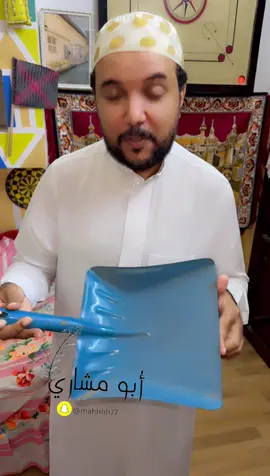 #ذكريات_الزمن_الجميل #الشعب_الصيني_ماله_حل😂😂 #ايام_زمان #اكسبلور #الزمن_القديم 