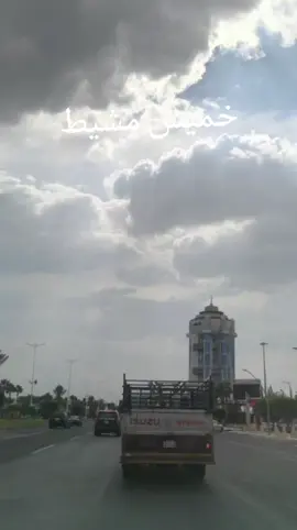 #خميس مشيط