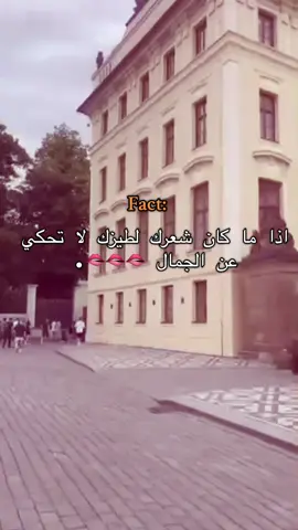 لا تحكي 🔥🫦#أنطاليا #احمد #شعب_الصيني_ماله_حل😂😂 