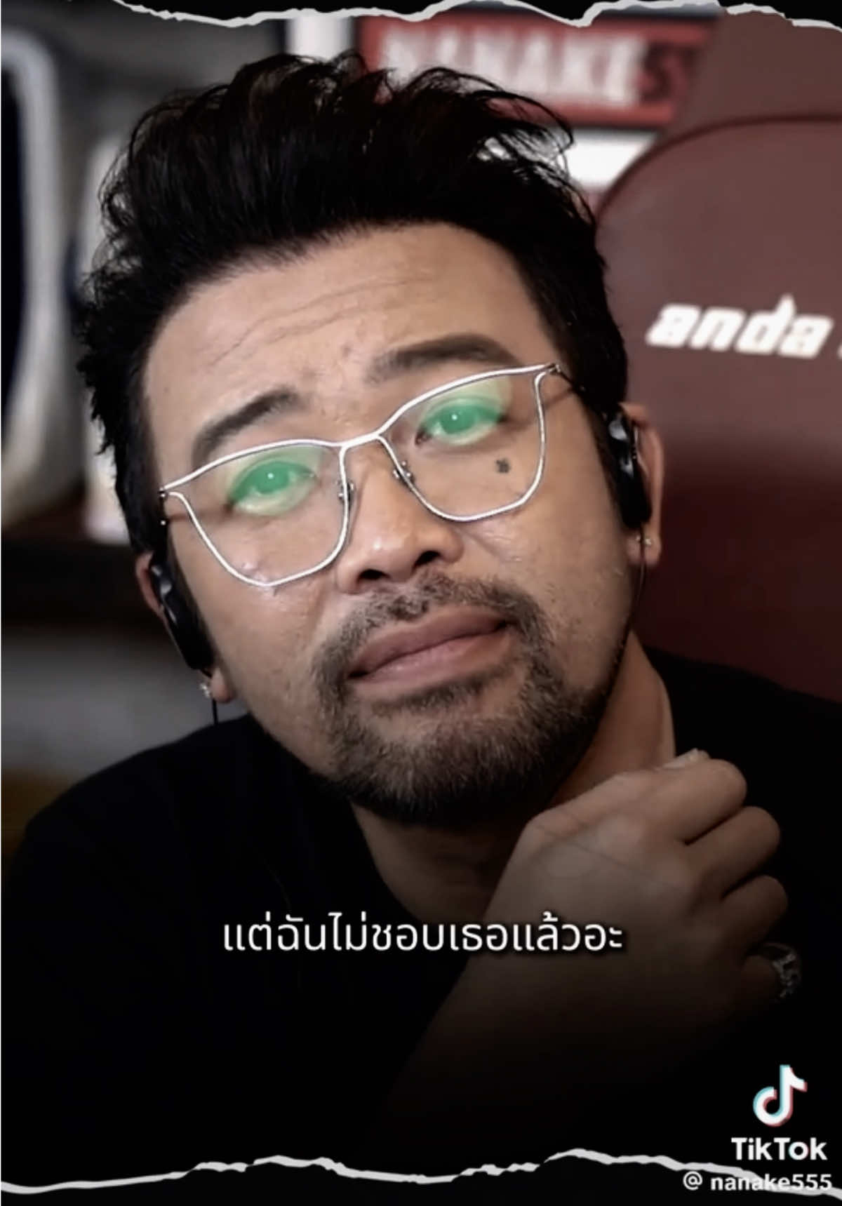 #เคยไหม 🖤 #ฉันรักเธอนะแต่ฉันไม่ชอบเธอแล้วอะ #สตอรี่_ความรู้สึก😔🖤🥀  #อย่าหาว่าน้าสอน 