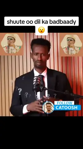 Shere dheh #bosaso__weye🇸🇱🇺🇿🥰 #fyppppppppppppppppppppppp #muqdishotiktok #ciyaalxamar #somalitiktok 