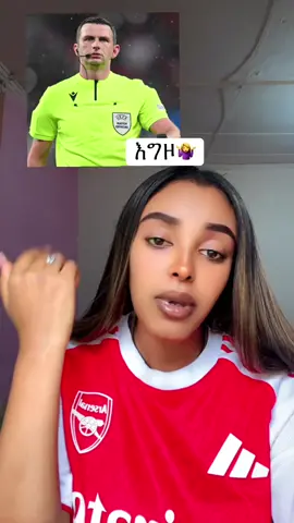 #አርሰናል_ብቻ #አርሰናል #ማንችስተር_ዩናይትድ #arsenal #arsenalfans @Hanuni🌺 @meazi🔴⚪️🔥 @joye🇪🇹 @Faya gunners 
