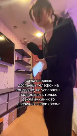 #fyp #школа