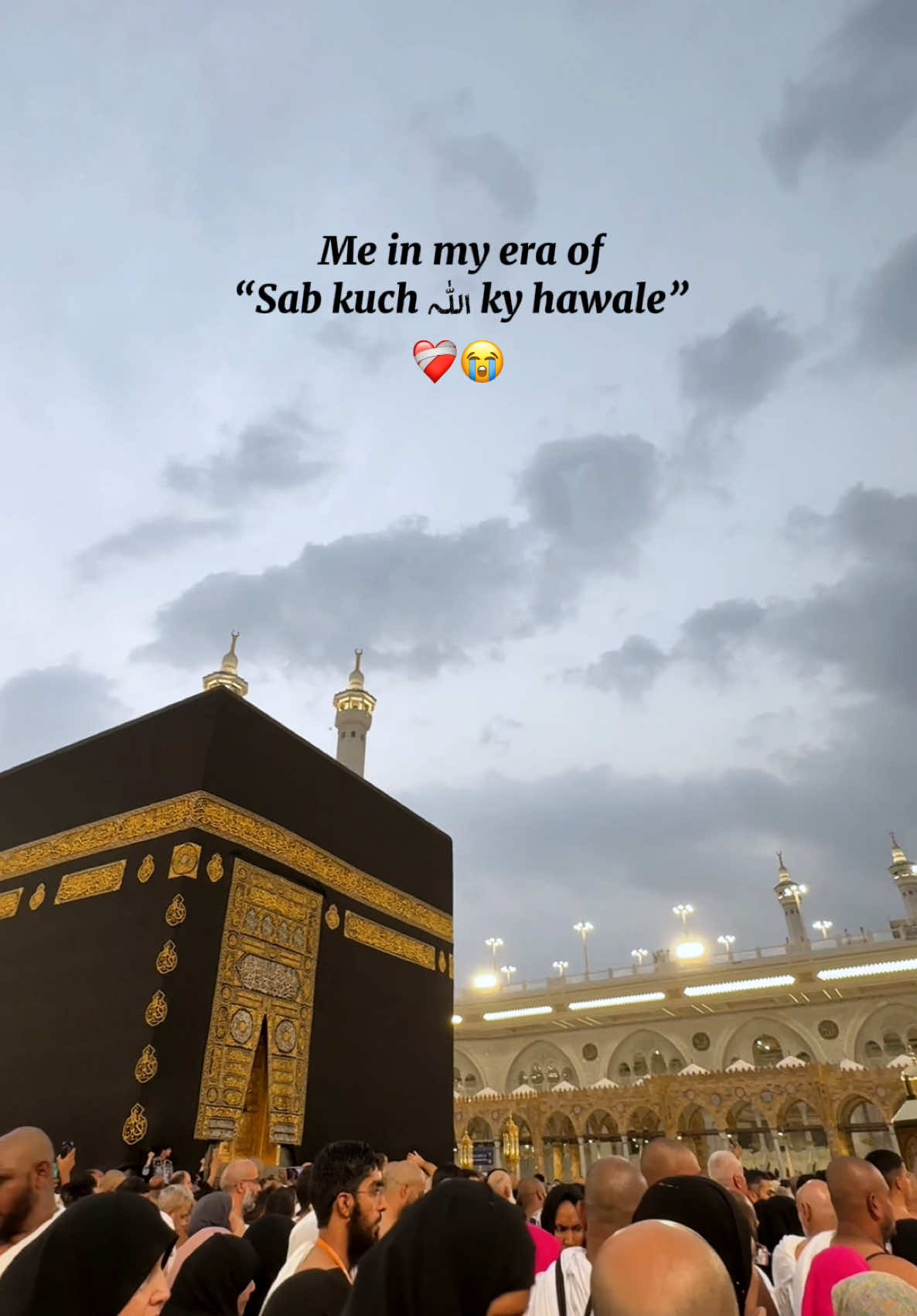 POV: Sab kuch اللّٰہ ky hawale❤️‍🩹 . . . #kaabah🕋 #umrahmemories #umrah2025 #madinah #haram 