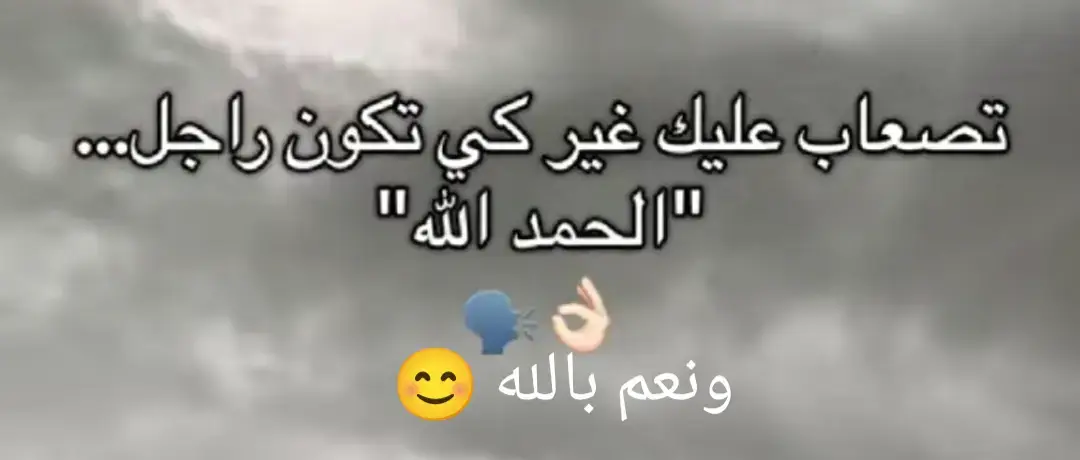 #capcut #tiktokindia #tiktok 