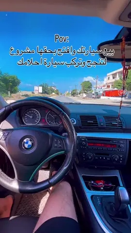 مين متلي شباب🤣
