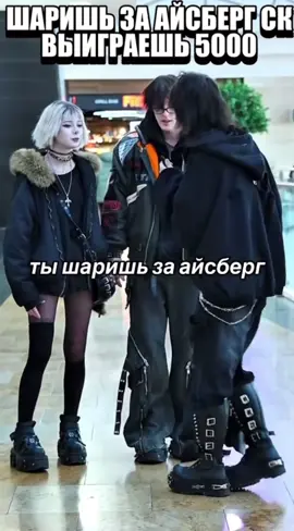 #афонярекордс #мейбибейби #дора #бейбикьют 