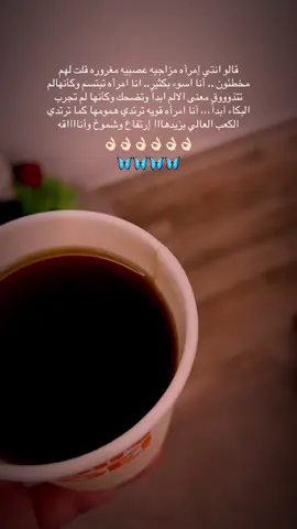 #اكسبلورررر #مجرد_ذووقツ🖤 #لبى قلبي انا 😉👌🏻🌹