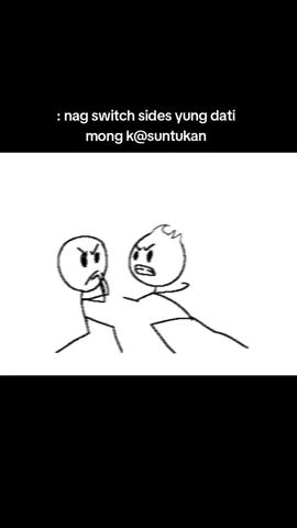 yun lang #memes #joke #animation #meme 