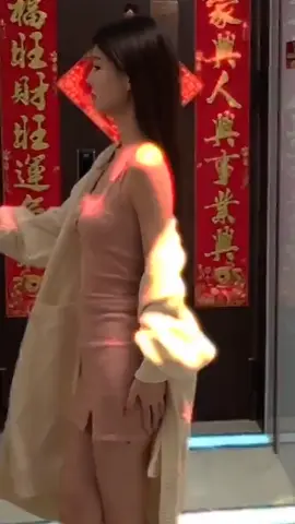 #tiktok 