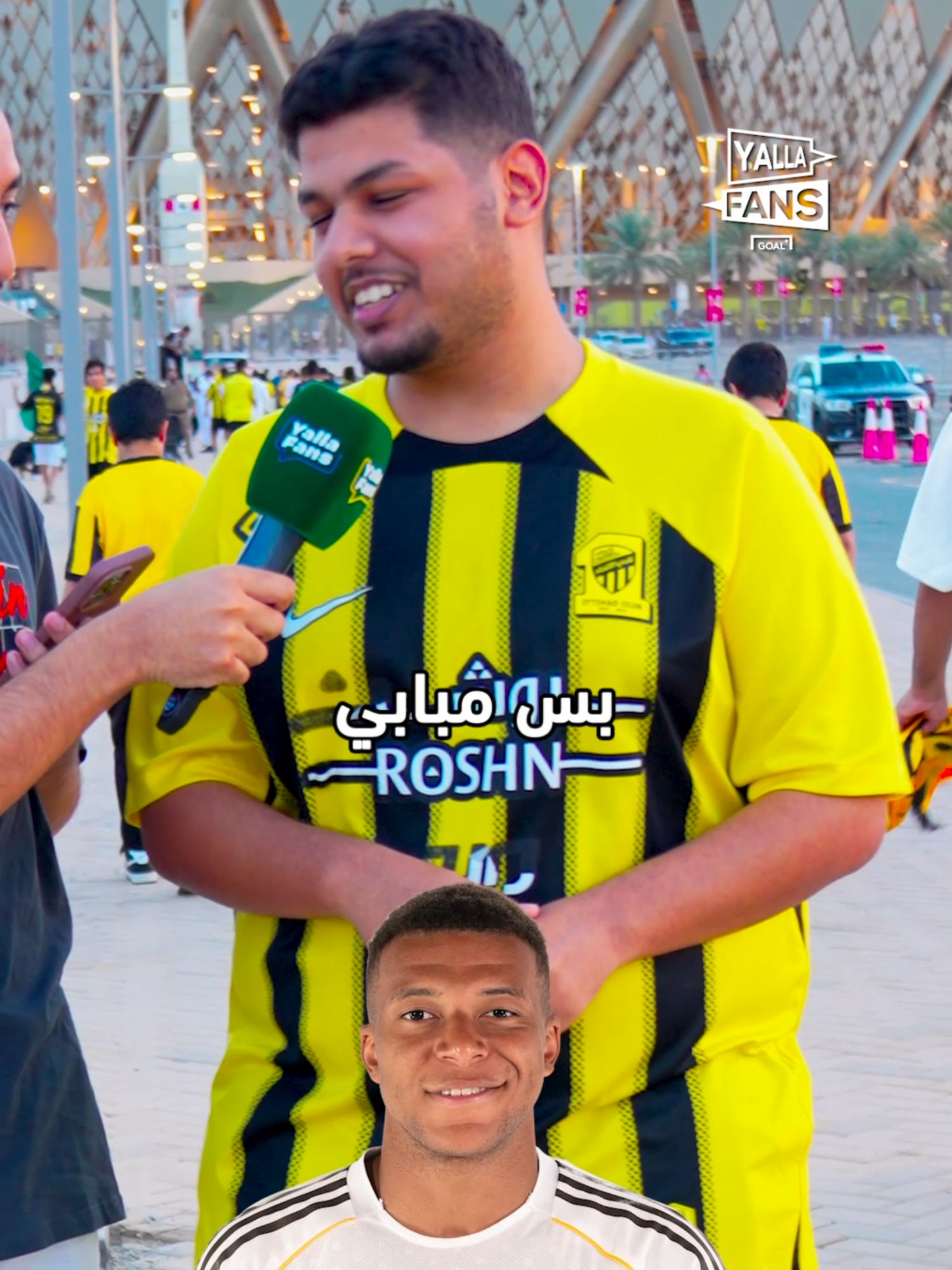 كل هذه الاختيارات ولستَ مدريديًا؟ 🤔  المذيع أصبح في دهشة من اختيارات هذا المشجع الاتحادي 🙄 #sportsontiktok #sportstiktok